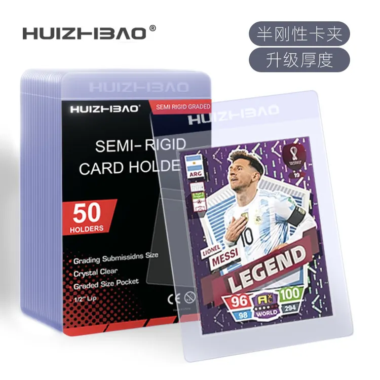 【HUIZHIBAO汇智堡】半刚性卡夹 帕尼尼nba 球星卡 宝可梦 送评卡夹