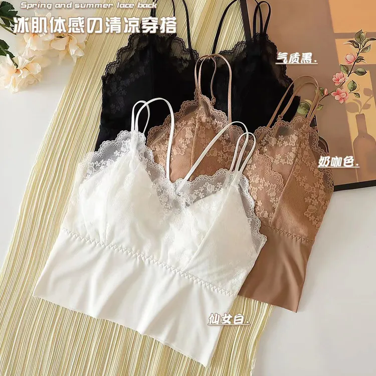 春夏蕾丝吊带美背冰丝舒适胸垫一体打底抹胸透气大码内衣