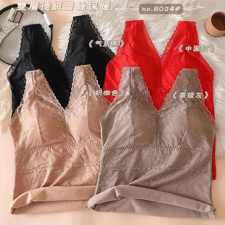 秋冬款保暖背心宽肩带蕾丝带胸垫打底加绒内衣