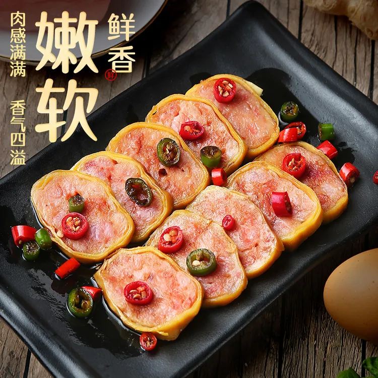 王彬聿蛋皮肉卷苏北特产徐州美食睢宁王彬聿卷手工煎焖子扦子卷章