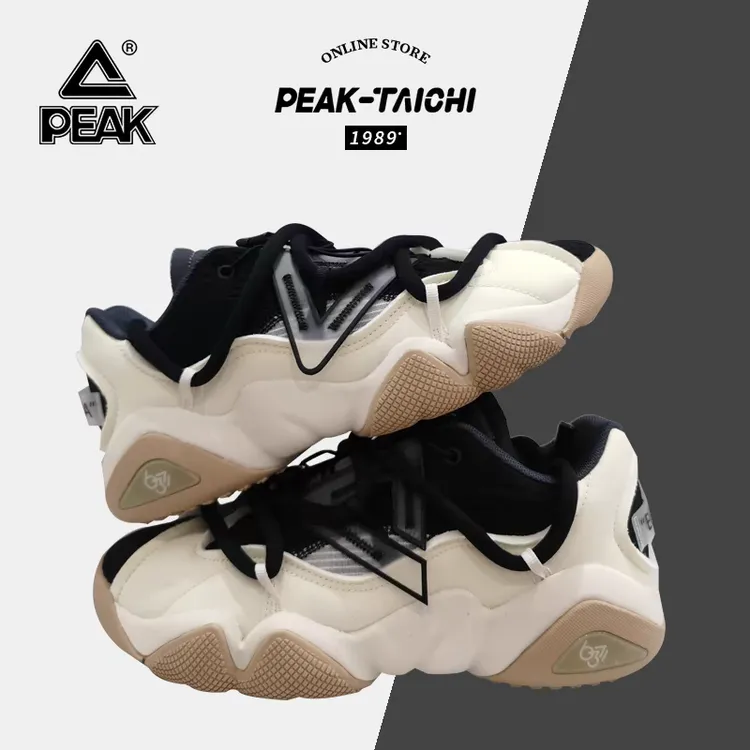 Peak/匹克态极6371解构秋冬新款增高加厚情侣款时尚老爹鞋潮流男