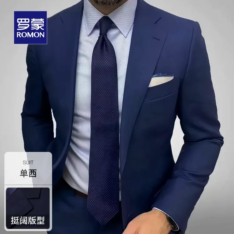 休闲修身西装结婚夏季西服新郎西服休闲西装外套男