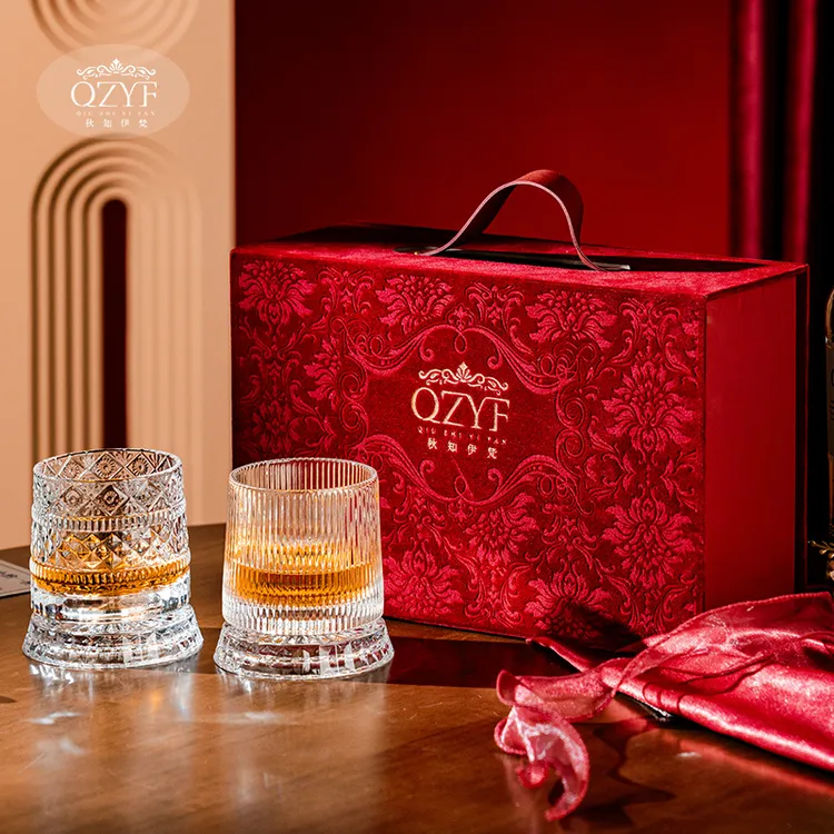 QZYF高档旋转玻璃威士忌酒杯礼盒套装轻奢情侣杯麦卡伦杯子伴手礼