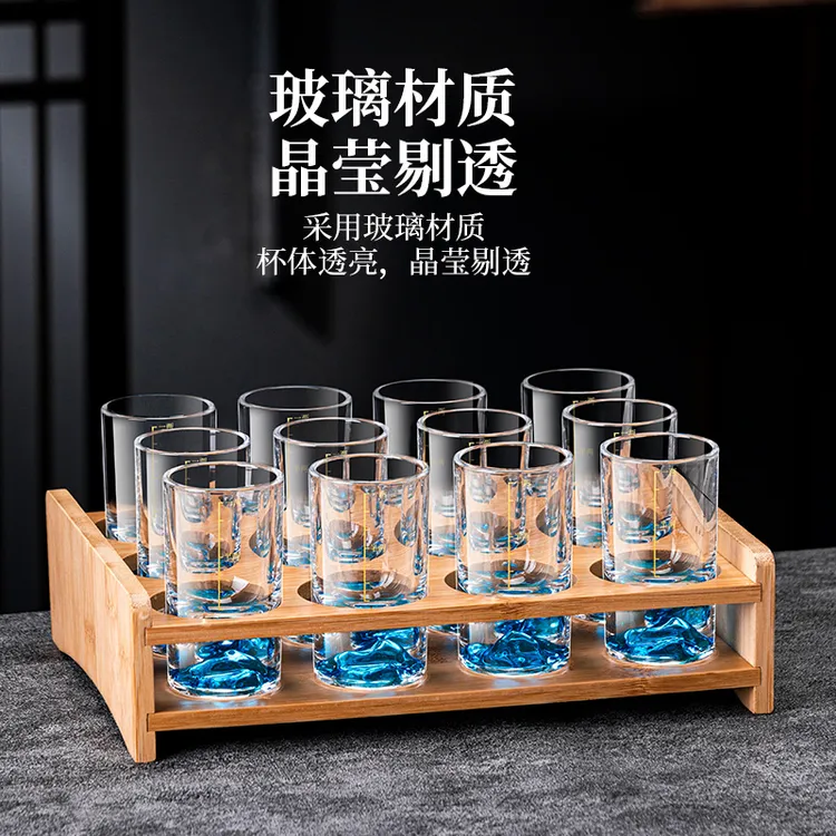 高档家用二两金山白酒杯带刻度蓝山烈酒杯中式无铅加厚玻璃酒具