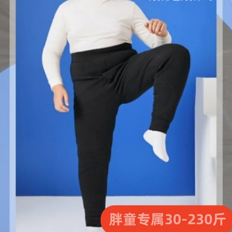 胖童加绒保暖裤青少年加肥加大一体高腰打底儿童内穿热能裤      