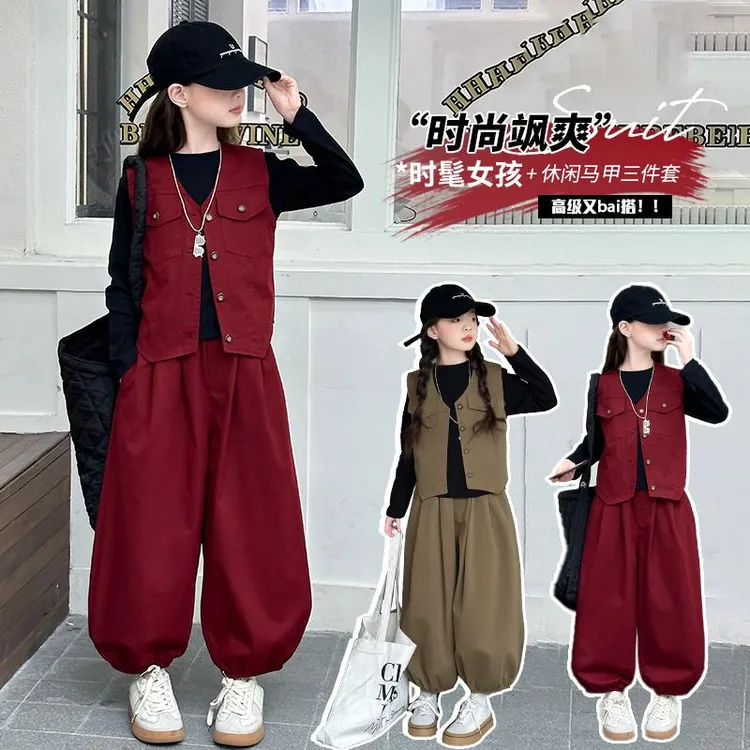 套装秋装2024新款洋气儿童春秋时髦休闲马甲灯笼裤休闲三件套