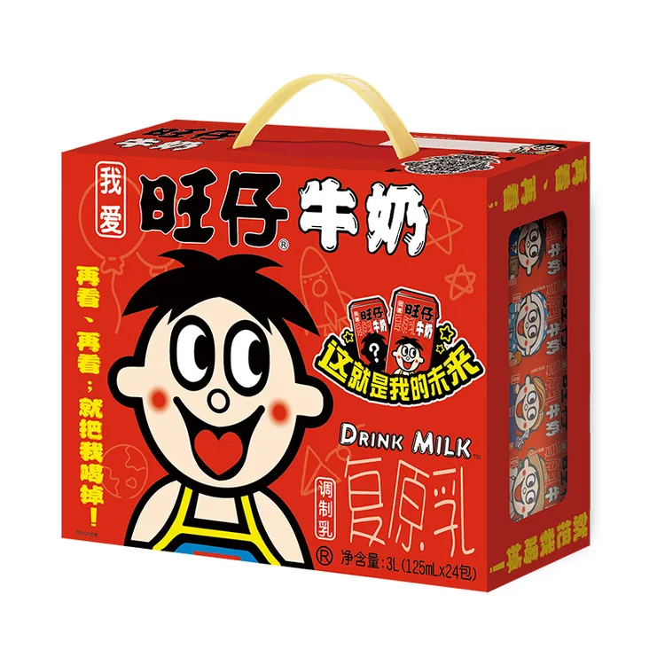 旺旺旺仔牛奶125ml×24盒调制乳（风味奶）儿童学生营养早餐奶原味