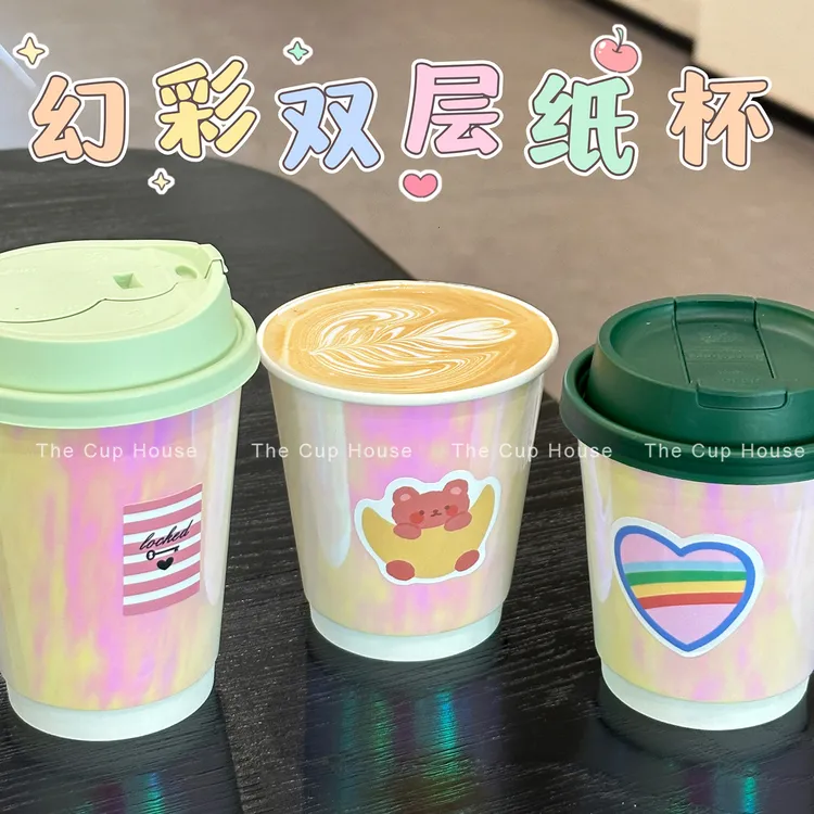 幻彩镭射纸杯一次性咖啡杯奶茶纸杯加厚热饮纸杯商用茶饮纸杯定制