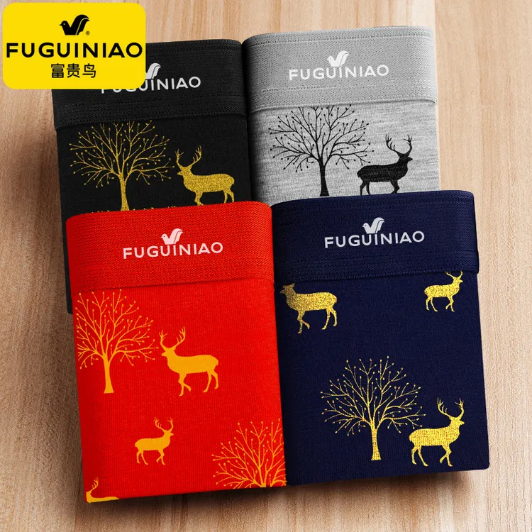 FUGUINIAO/富贵鸟百分百全秋冬上新男士内裤纯棉四角平角家居裤%