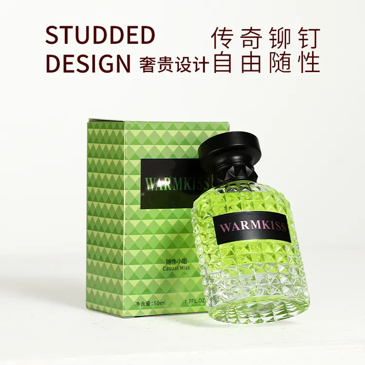 WARMKISS随性小姐香水 清新留香