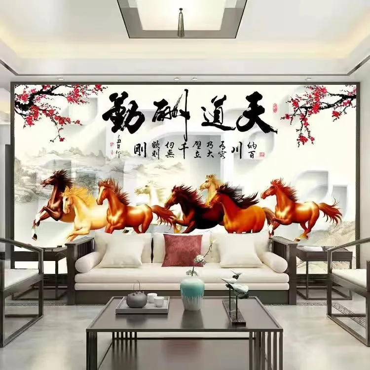 电视背景墙客厅现代简约马到成功八骏图中式墙纸壁纸立体3d山水画