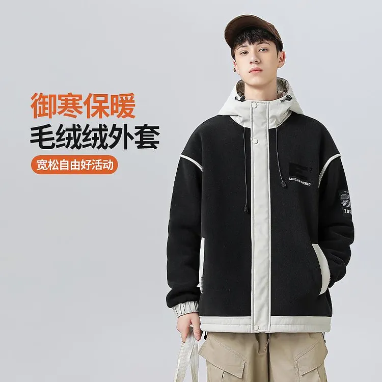 男大童秋冬装连帽外套2024新款儿童青少年冬季加厚夹克棉服男孩潮