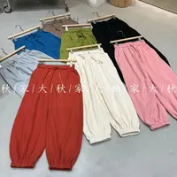 单款高品质欧货宽松束脚休闲运动卫裤新款纯色设计师款人鱼卫裤