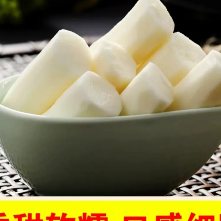 【麻山药】铁杆麻山药 净重5斤40厘米营养价值高