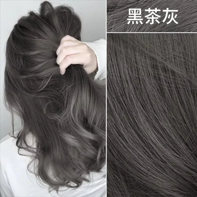 黑茶灰色染发剂自己染学生染发膏2025流行色灰棕稻香茶色不沾头皮