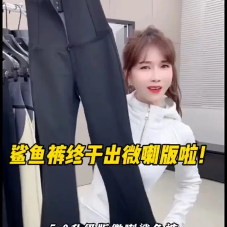 卡卡第十九代双压收腹拉链鲨鱼裤