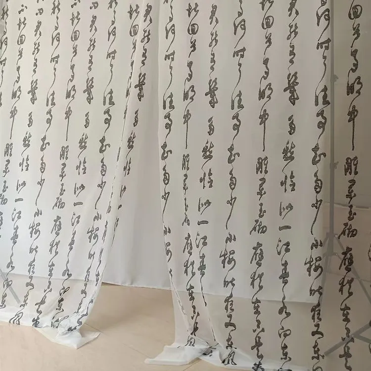 新中式古风写真拍摄字画汉服背景窗纱黑色道具摄影楼剧本杀中国风