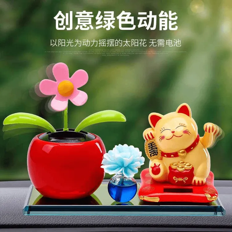 招财猫咪太阳能汽车摆件车载车用香水摇摆车内饰品摆件装饰品