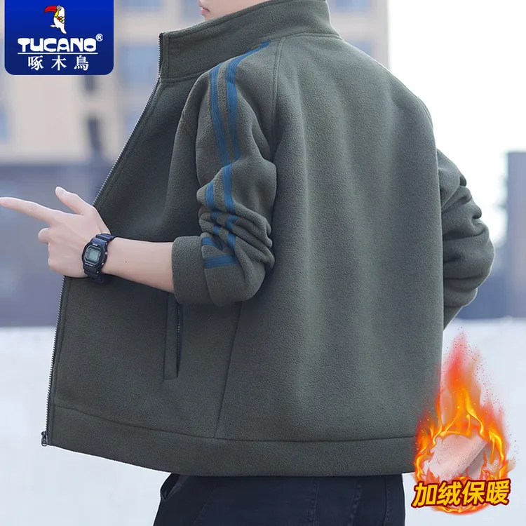 啄木鸟立领夹克男秋冬季新款加厚保暖摇粒绒外套男款潮牌百搭上衣