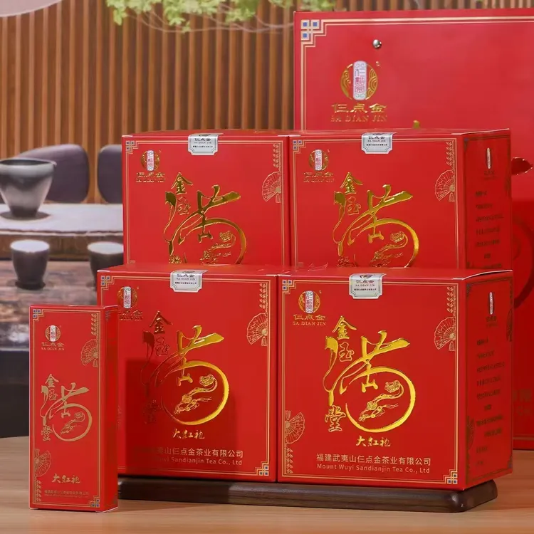 仨点金金玉满堂大红袍武夷岩茶浓香茶叶茶礼盒装125g乌龙茶口粮茶
