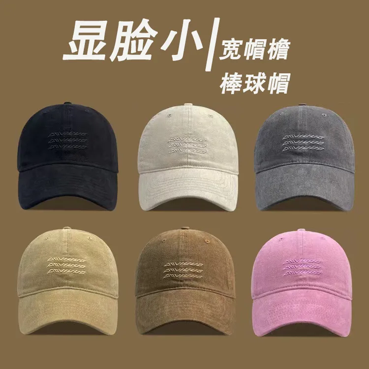 美式高品质刺绣棒球帽女大头围显脸小情侣百搭鸭舌帽贴布遮阳帽子