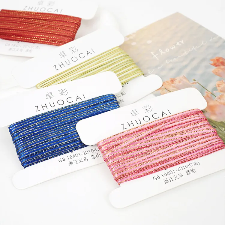 3毫米双面涤纶金边丝带鲜花礼盒装饰细丝带蝴蝶结头饰手工DIY材料