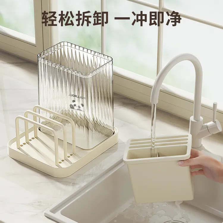 品品优厨房刀架置物架菜刀筷笼锅盖架砧板架多功能一体菜板收纳架