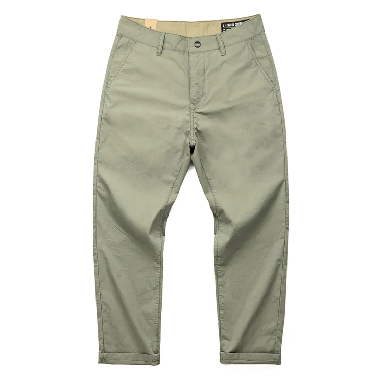 2481 轻薄透气休闲直筒裤夏季宽松阔腿裤男基础款长裤上班族通勤