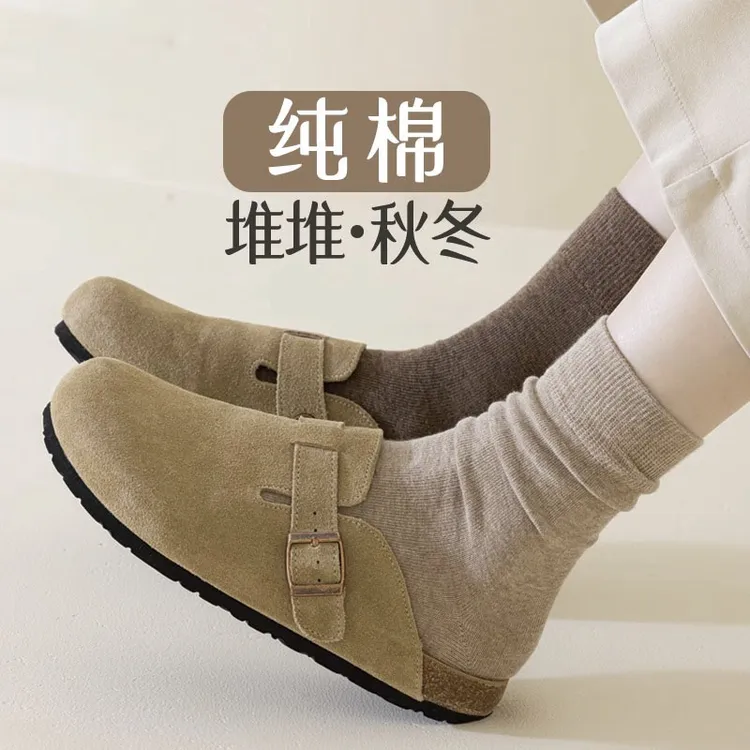 美拉德袜子女秋冬款月子堆堆袜棉袜吸汗中筒袜秋季配勃肯鞋长筒袜