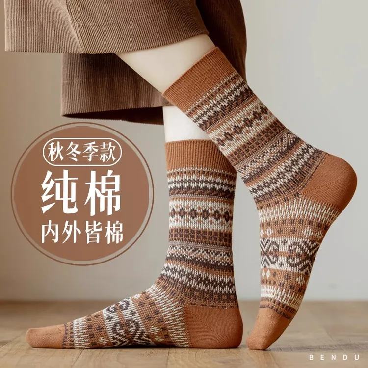袜子女中筒袜纯棉防臭春秋季堆堆袜美拉德日系复古秋冬款全棉长袜