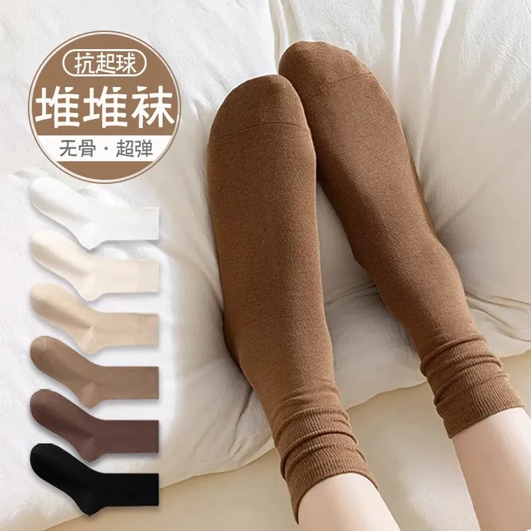棕色堆堆袜子女中筒秋冬季搭配小皮鞋潮春秋款美拉德纯棉咖色长袜