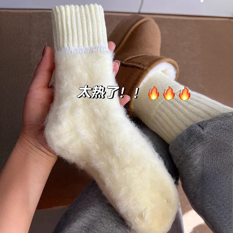 羊绒厚袜子女月子袜产后秋冬季羊毛中筒加绒加厚保暖地板睡眠长袜