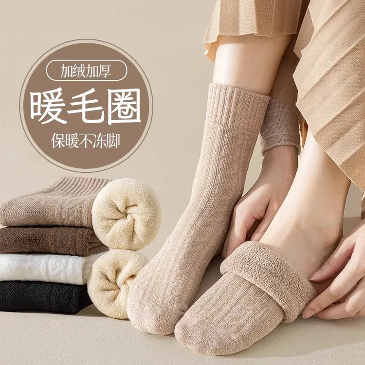 厚袜子女秋冬季加绒加厚保暖中筒棉袜冬天美拉德麻花睡眠地板长袜