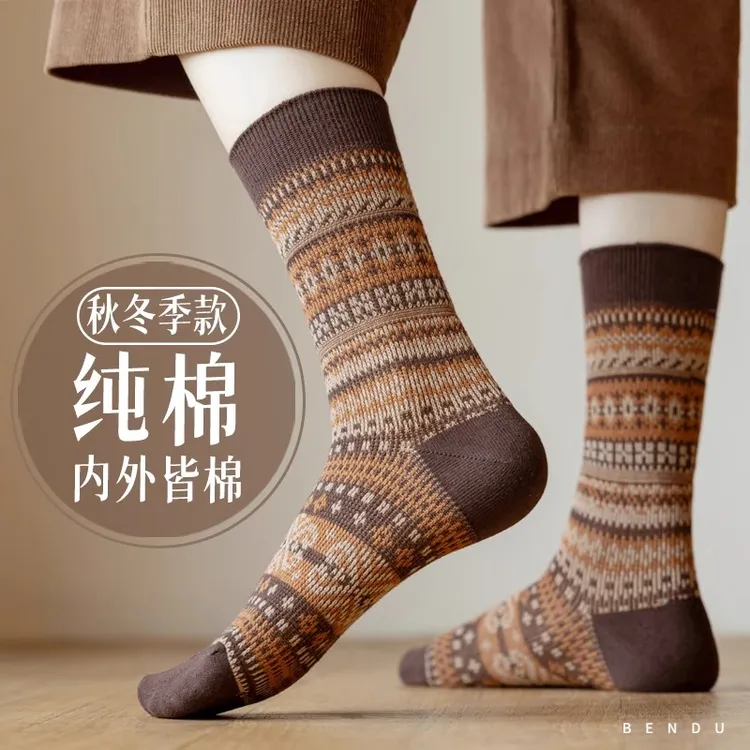 袜子女纯棉春秋款中筒堆堆袜全棉防臭秋冬季日系复古女士无骨长袜