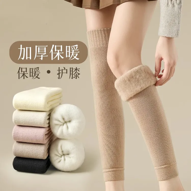羊绒护膝袜套女过膝加厚羊毛长筒袜高弹力保暖护膝袜套秋冬加绒款