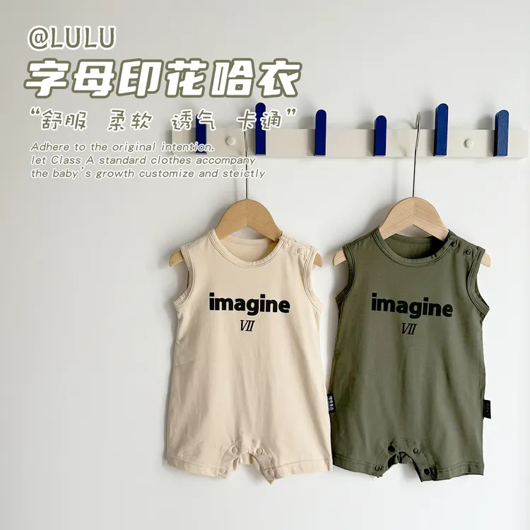 婴儿连体衣外出夏装薄款背心哈衣宝宝无袖爬服卡通字母新生儿衣服