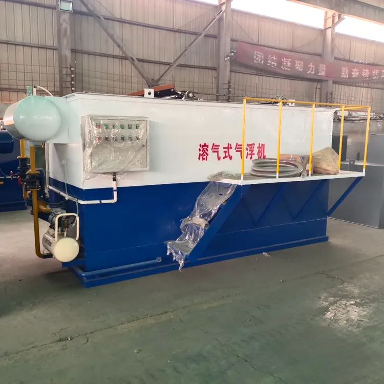 食品厂污水处理设备蛋糕厂面包厂淀粉厂辣条熟食加工污水处理设备