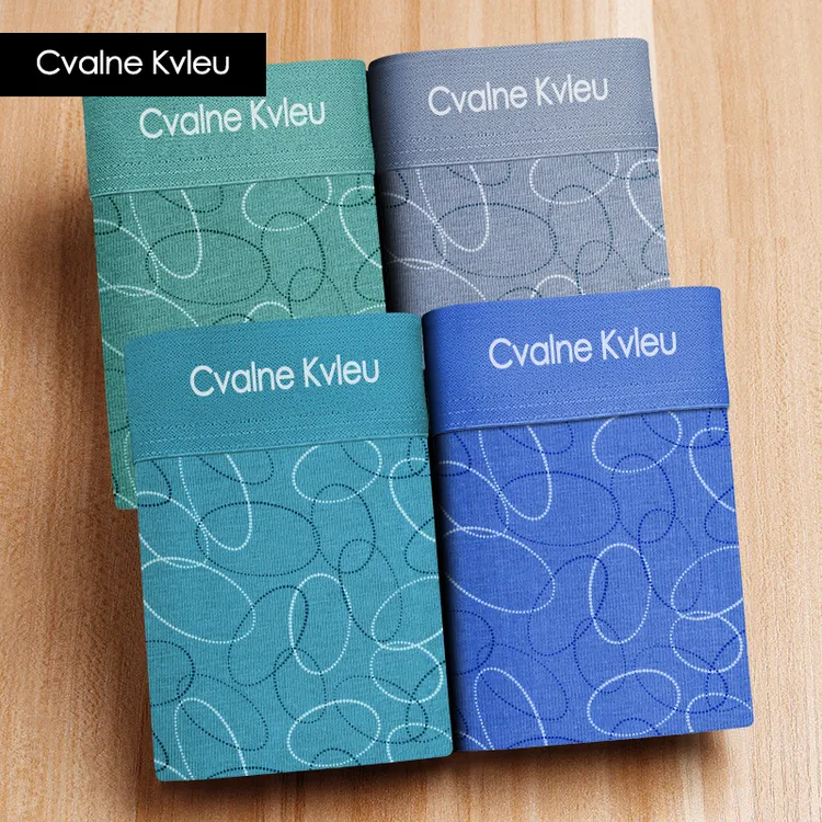 Cvalne Kvleu/卡詹-克尔姆男士内裤时尚印花平角中腰青年运动短裤