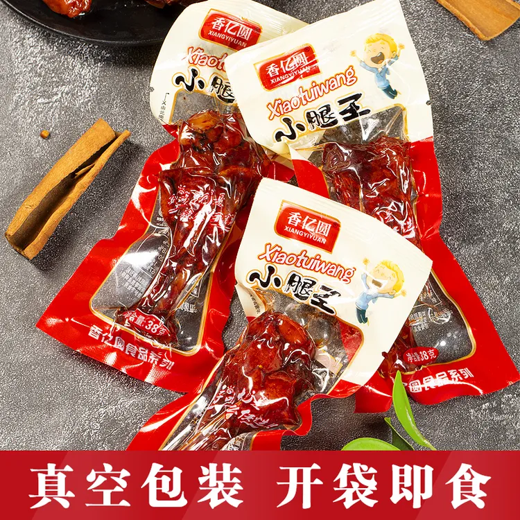 香亿圆小腿王*40包卤香美味零食开袋即食真空包装