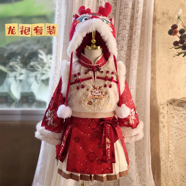 女童年服套装旗袍冬季加厚儿童唐装马甲加绒连衣裙红色拜年两件套