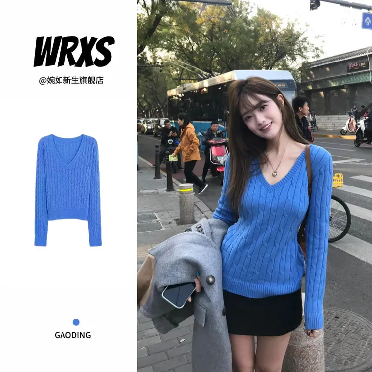 【婉如新生】蓝色调V领修身麻花毛衣女秋冬长袖针织打底衫内搭上衣