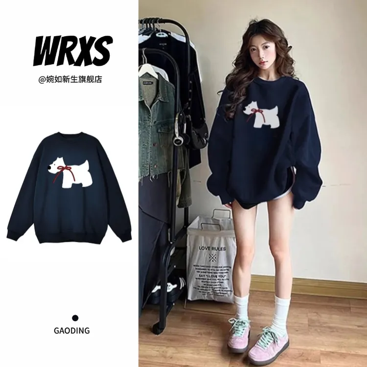 【婉如新生】美式慵懒高级感加绒圆领卫衣女冬季别致印花情侣款上衣