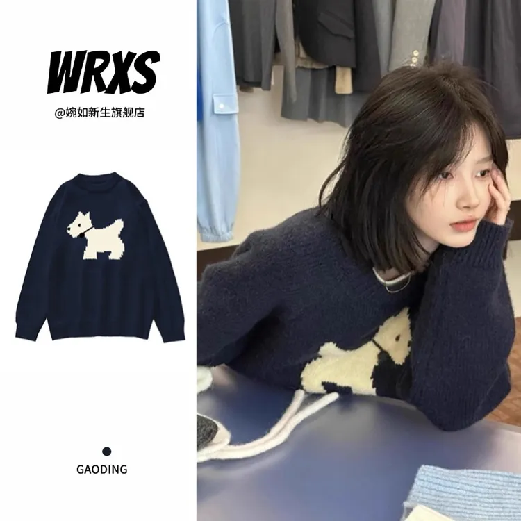 【婉如新生】藏青色慵懒风秋冬厚款毛衣女小狗印花小众情侣款针织衫