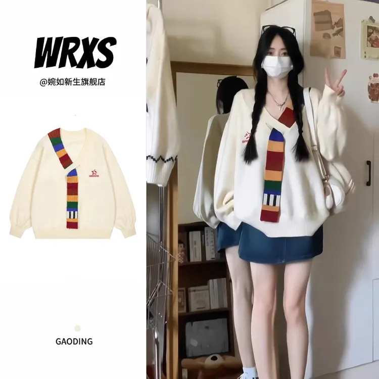 【婉如新生】设计感彩虹条纹拼接毛衣女秋季小众镂空宽松针织上衣
