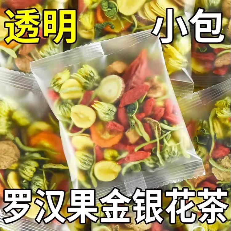罗汉果胖大海茶金银花茶 菊花袋泡组合茶 真材实料整颗原料不打碎
