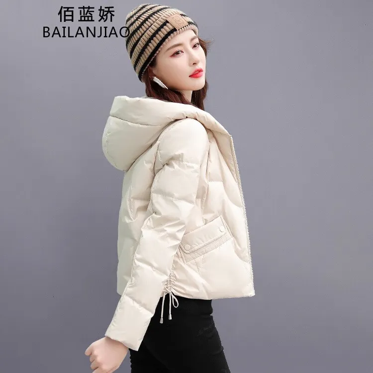 羽绒服女短款2025冬季女装新款高端时尚品牌小个子白鸭绒加厚外套