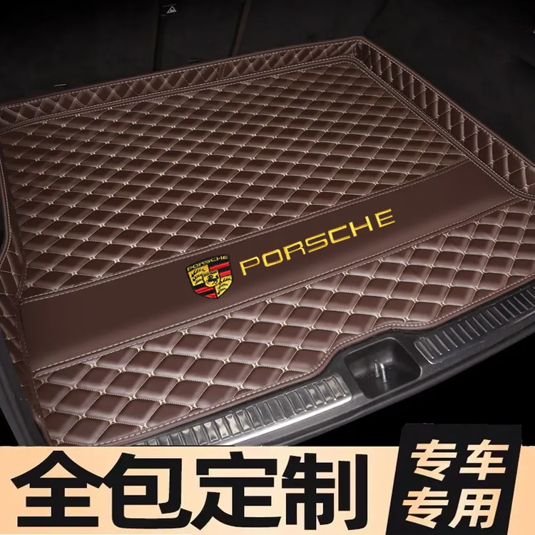 2018款保时捷卡宴后备箱垫帕美迈卡帕拉梅拉尾箱垫汽车专用后背垫
