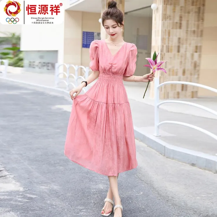 恒源祥彩羊法式泡泡袖连衣裙女夏2024新款高级感v领收腰气质甜美