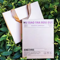 虎啸岩肉桂 礼盒装