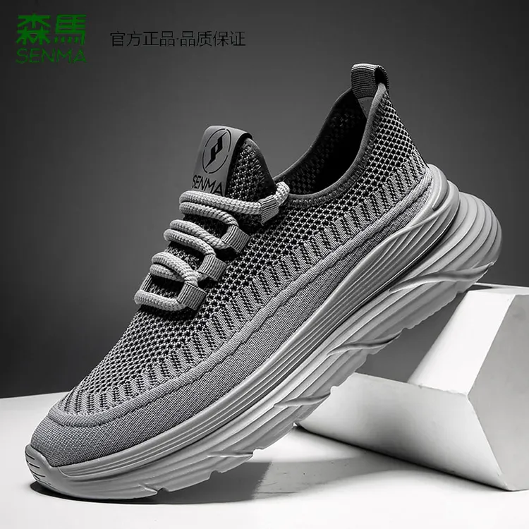 SENMA/森马网面夏季透气轻便男鞋运动飞织男士厚底防滑时尚百搭鞋